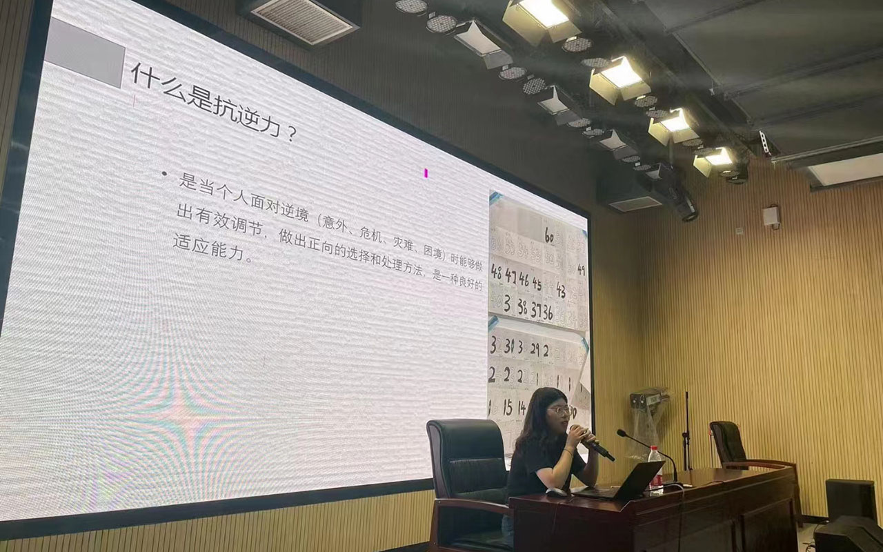 青田董玉娣中学